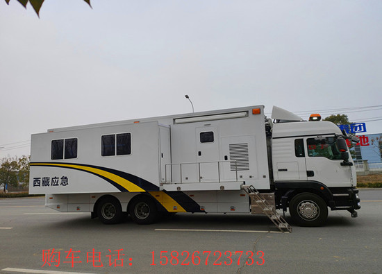 應急指揮車